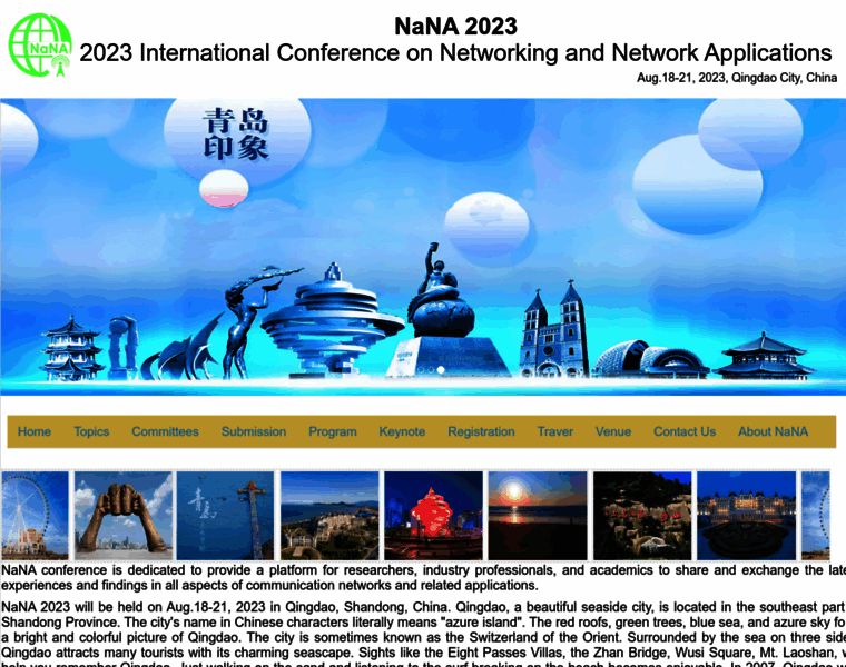 Nana-conference.org thumbnail