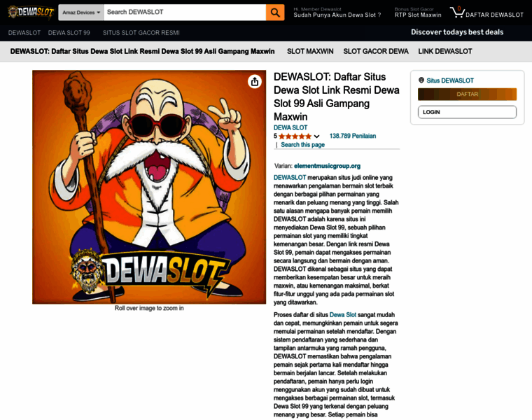 Nanacreme.com thumbnail