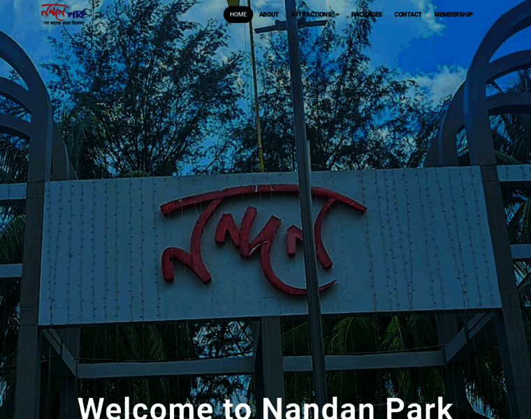 Nandanpark.com thumbnail