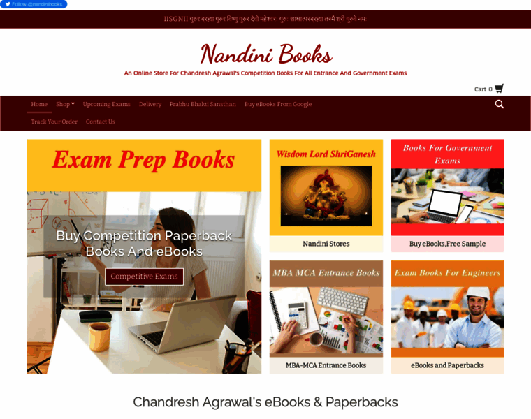 Nandinibooks.com thumbnail