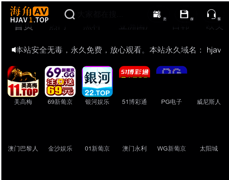 Nanomart.cc thumbnail