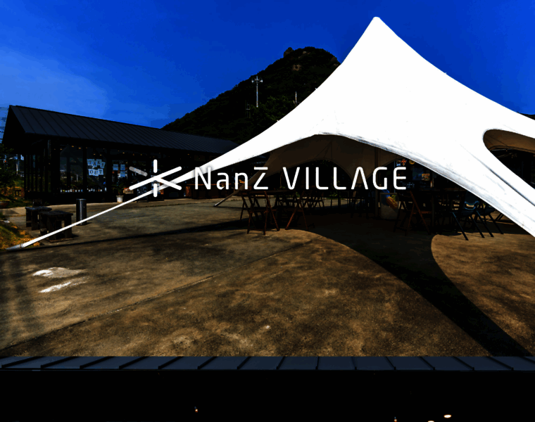 Nanz.villageinc.jp thumbnail