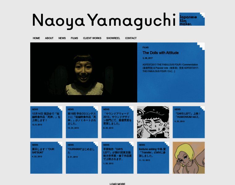 Naoyayamaguchi.com thumbnail