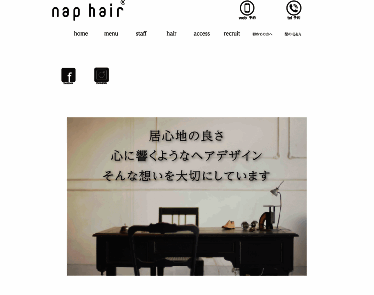 Naphair.net thumbnail