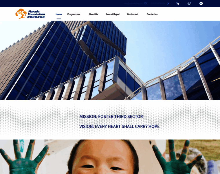 Naradafoundation.org thumbnail Naradafoundation.org thumbnail