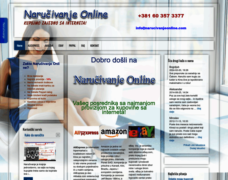 Narucivanjeonline.com thumbnail
