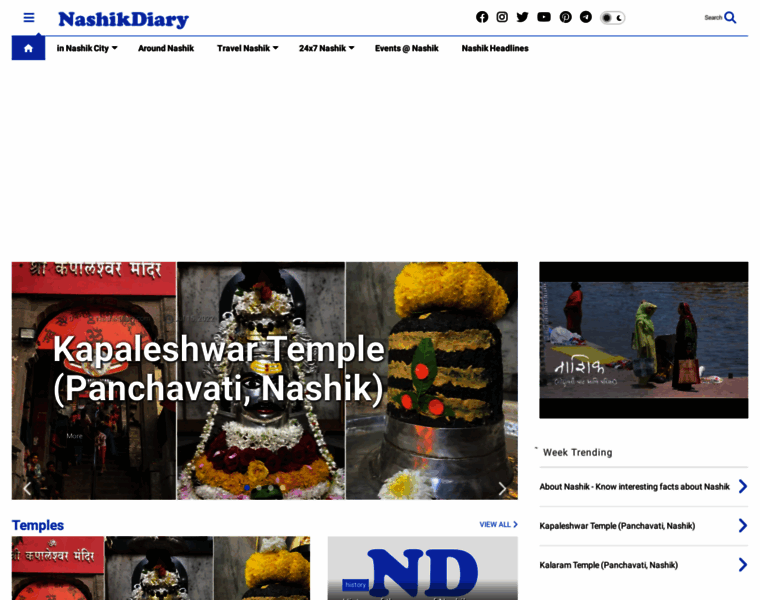 Nashikdiary.com thumbnail