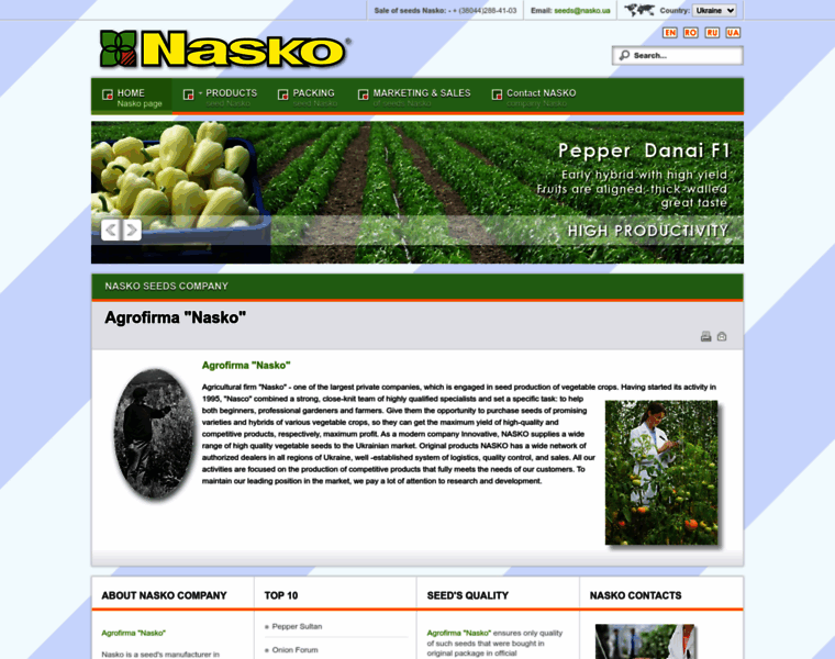 Nasko.ua thumbnail