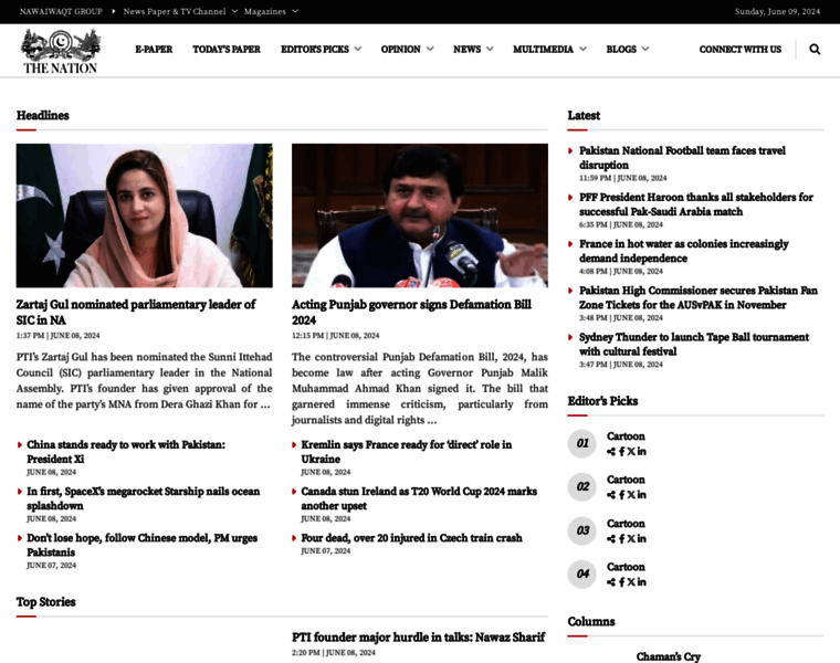 Nation.com.pk thumbnail