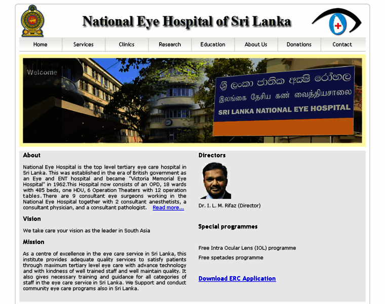 Nationaleyehospital.health.gov.lk thumbnail