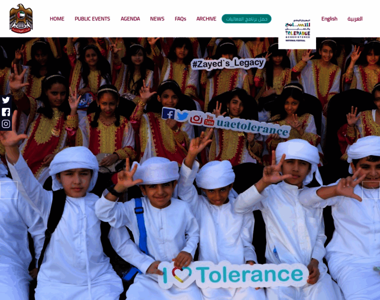 Nationalfestivaloftolerance.ae thumbnail Nationalfestivaloftolerance.ae thumbnail