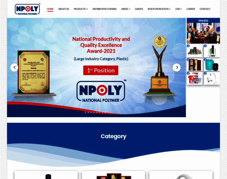 Nationalpolymer.net thumbnail