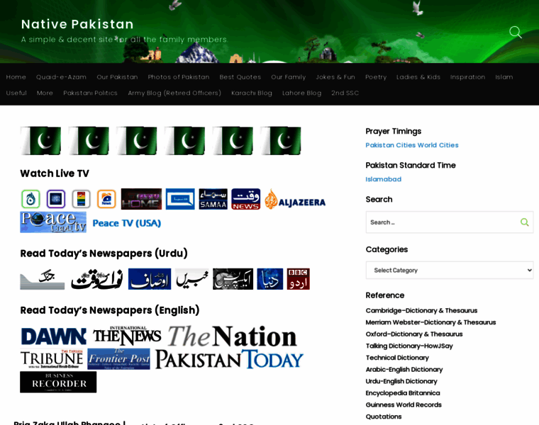 Nativepakistan.com thumbnail