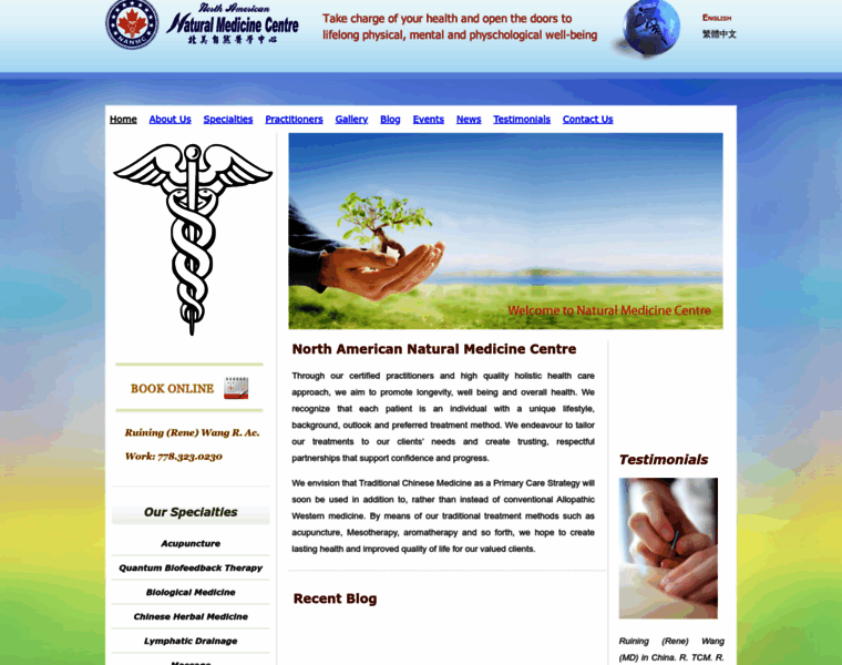 Naturalmedicinecentre.ca thumbnail