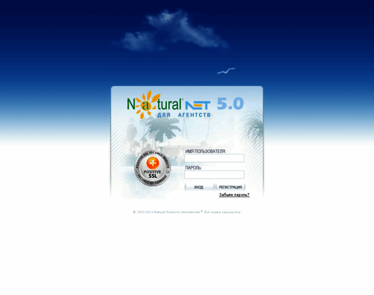 Naturalnet.net thumbnail
