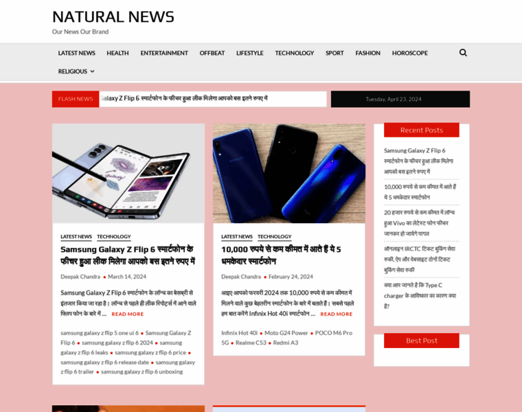 Naturalnews.co.in thumbnail