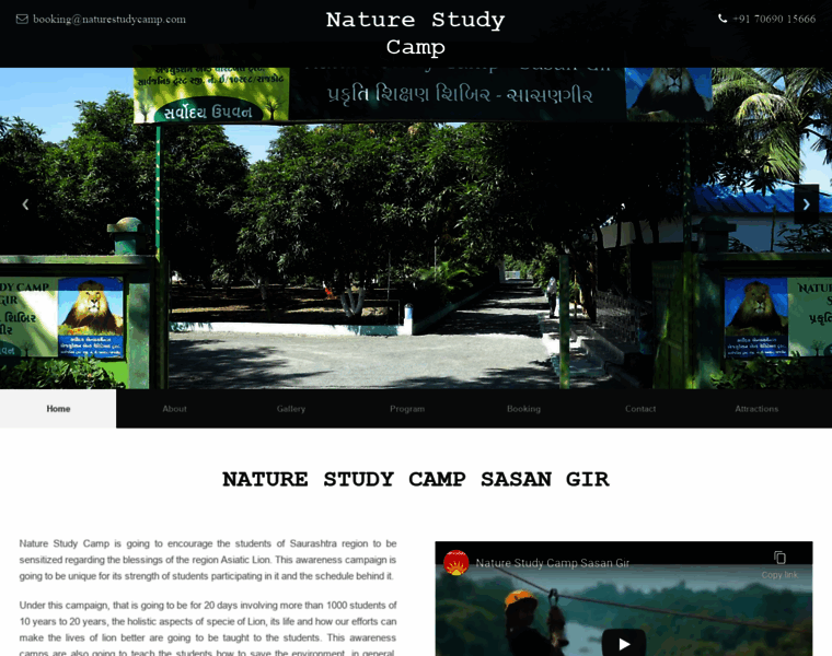 Naturestudycamp.com thumbnail