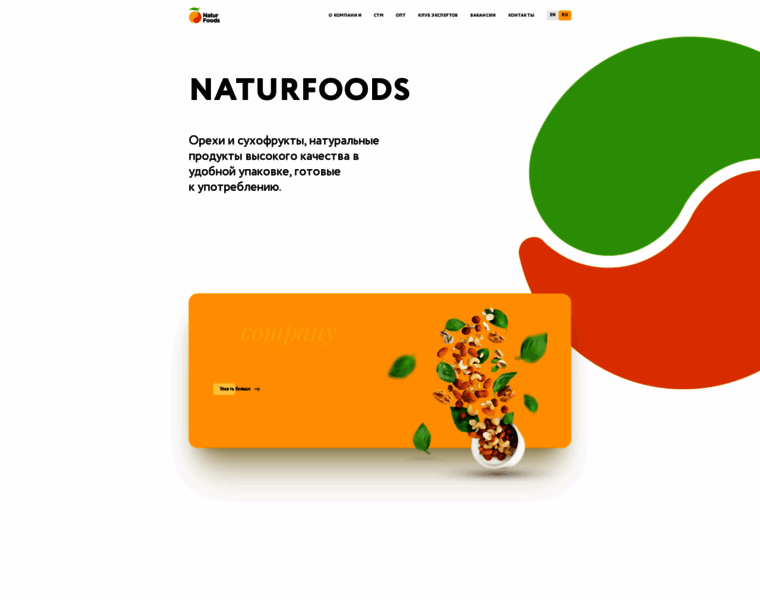 Naturfoods.ru thumbnail