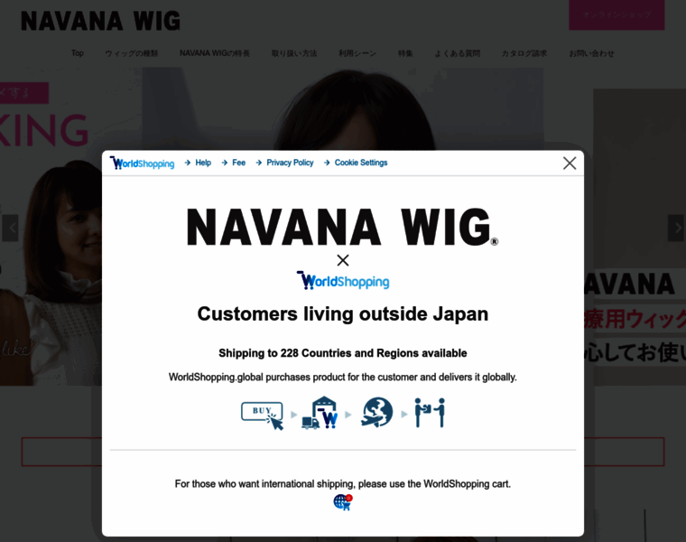 Navana-web.com thumbnail