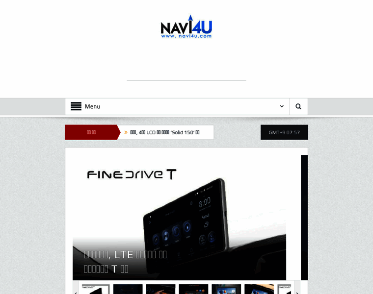 Navi4u.co.kr thumbnail