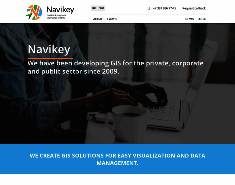 Navikey.org thumbnail