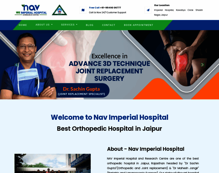 Navimperialhospital.com thumbnail