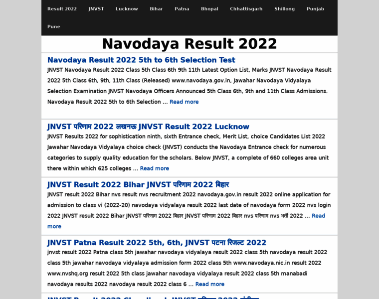 Navodayaresult2020-5th.in thumbnail