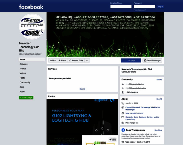 Navotech.com.my thumbnail