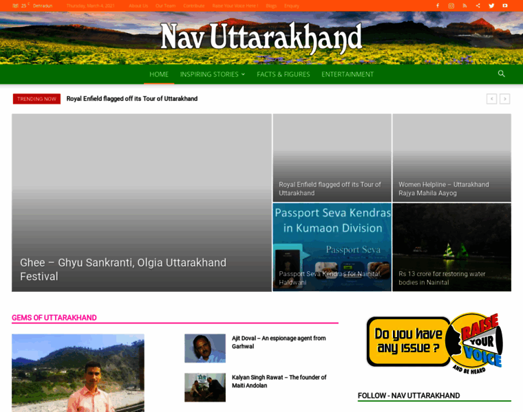 Navuttarakhand.com thumbnail