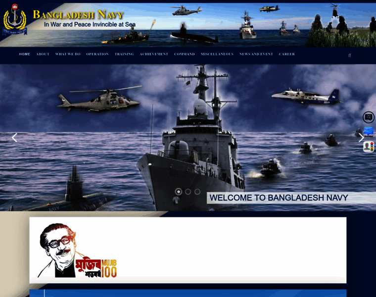 Navy.mil.bd thumbnail