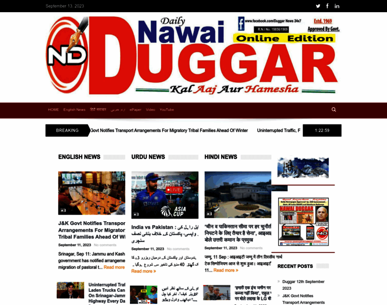 Nawaiduggar.com thumbnail