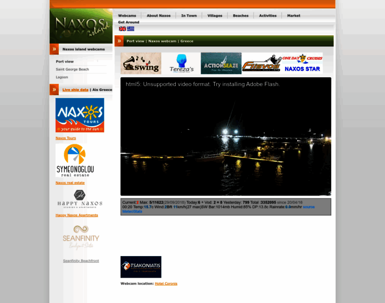 Naxosisland.eu thumbnail