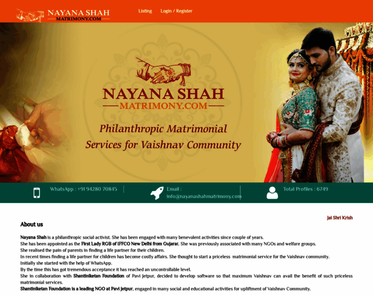 Nayanashahmatrimony.com thumbnail
