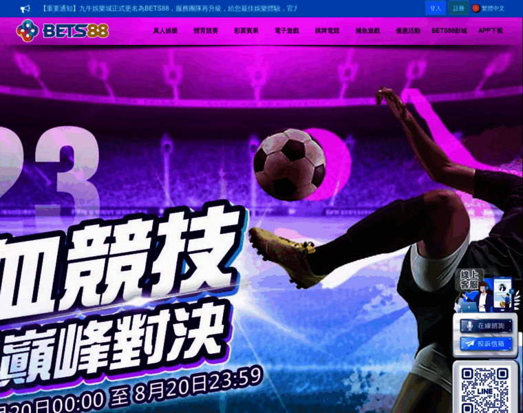 Nb5885.net thumbnail