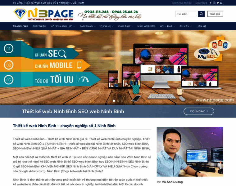Nbpage.com thumbnail