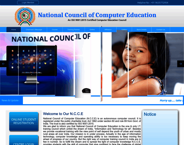Ncceindia.in thumbnail