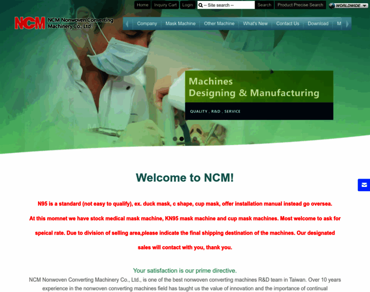 Ncm-machinery.com thumbnail