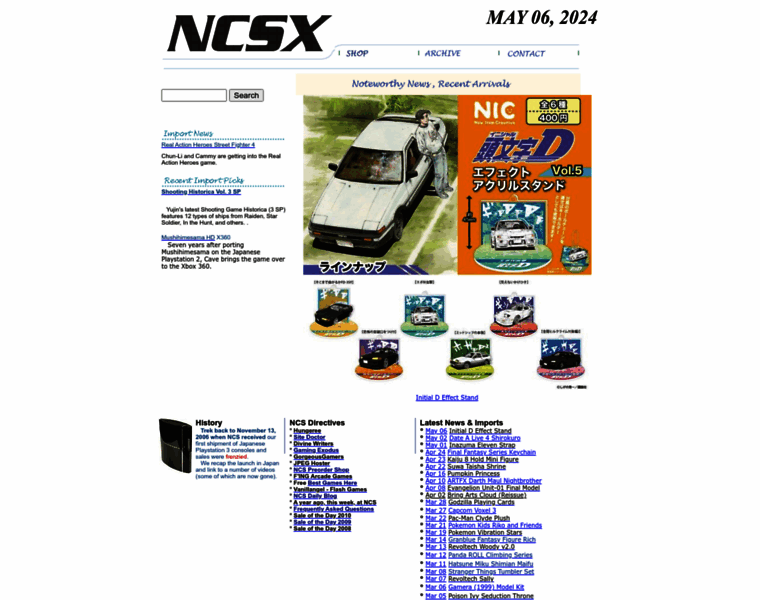Ncsx.com thumbnail
