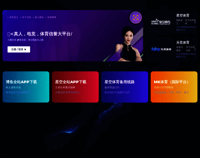 Ndzyjd.com thumbnail