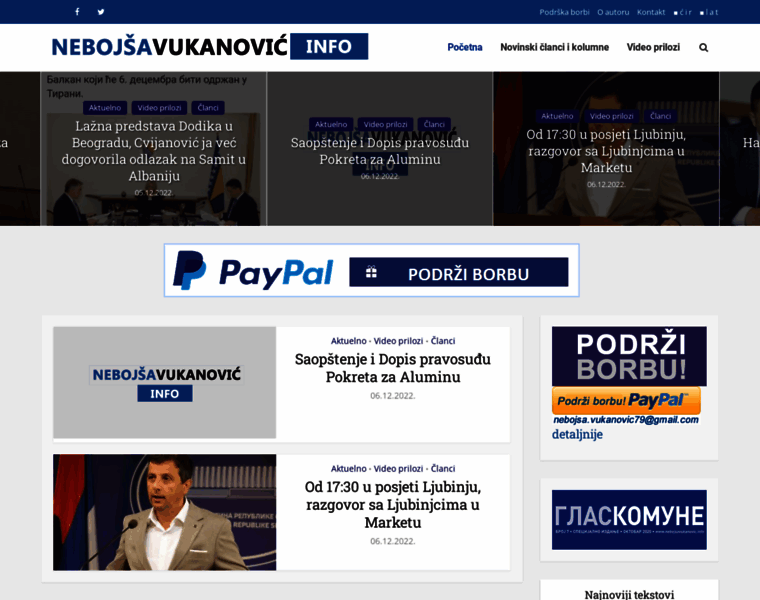 Nebojsavukanovic.info thumbnail
