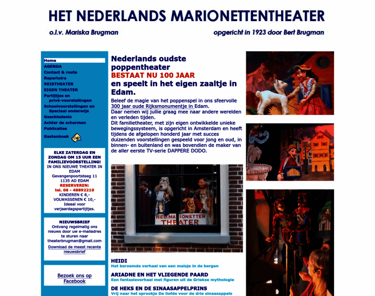 Nederlandsmarionettentheater.nl thumbnail