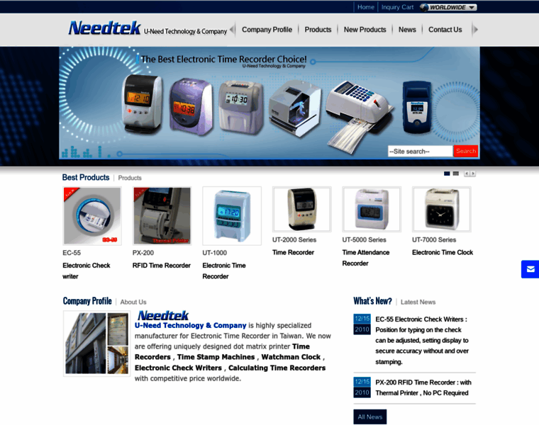 Needtek.com.tw thumbnail