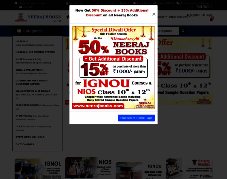 Neerajbooks.com thumbnail Neerajbooks.com thumbnail