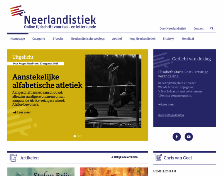 Neerlandistiek.nl thumbnail