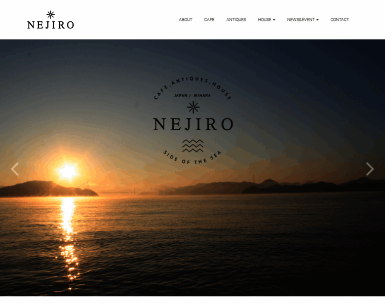 Nejiro.net thumbnail