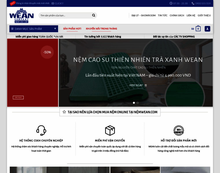 Nemwean.com thumbnail