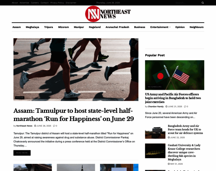 Nenews.in thumbnail
