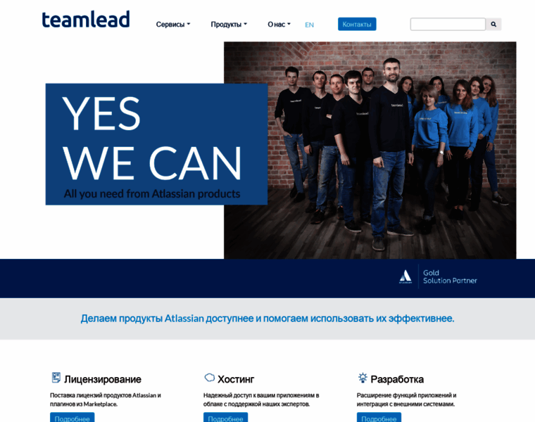 Neo-net.teamlead.ru thumbnail