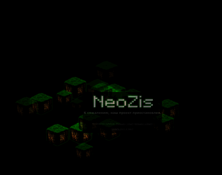 Neozis.ru thumbnail