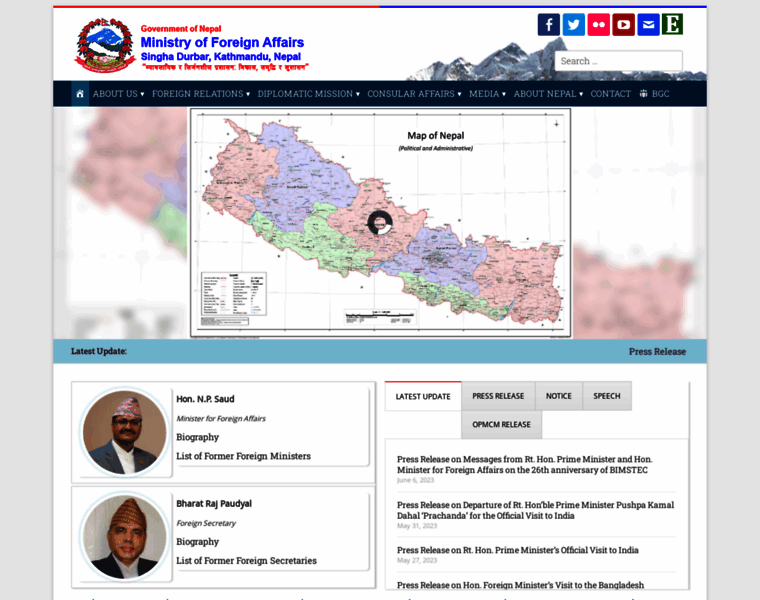 Nepalconsulate.gov.np thumbnail